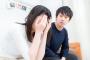 彼「俺の妹も一緒にご飯行こう」私「嫌だ」彼「妹と仲良く出来ない彼女とは俺も上手くいかない」