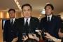 【速報】ムンヒサン韓国議長が「天皇発言」を謝罪