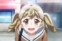 香澄「Aqours？」