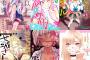 【画像】ギャル漫画、爆発的に増えるｗｗｗｗｗ