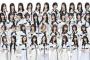 【SKE48】25thシングル「FRUSTRATION」初解禁ｷﾀ━━━━(ﾟ∀ﾟ)━━━━!!