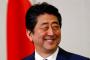 【G20】安倍首相、海外からの評価がすごいことにｗｗｗｗｗｗｗｗｗｗｗｗｗｗｗｗｗｗｗｗｗｗｗ
