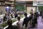 【G20】首脳夕食会のメニュー画像がコチラｗｗｗｗｗｗｗｗｗｗｗｗｗｗｗｗ