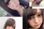 【SKE48】杉山菜田里を支えなきゃ！