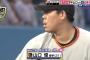 山口俊(31)14試合 防1.99 8勝2敗