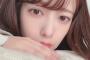 卒業したはずの乃木坂46 斉藤優里がブログを更新…