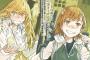 『とある魔術の禁書目録』の人気投票、ついに最終結果が出るｗｗｗｗｗｗｗｗｗ