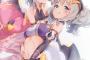 【画像】プリコネ好きなキャラのえっちなやつｗｗｗｗｗ