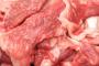 【急募】スジ肉40キロを美味しく料理する方法