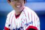 古田ってなんで監督しないの？ 	
