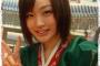 若い頃のチマチョゴリを着てる新井恵理那さんの画像ｗｗｗかわいすぎるｗｗｗ