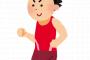 【画像あり】中国の女子陸上選手、どう見ても男だと話題にwwwwwwww 	