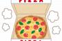 【画像あり】ワイイキリデブ、ピザーラのLサイズピザを2枚注文するも1枚目の半分で限界を迎える