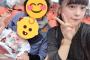 【SKE48】竹内彩姫さん、隣の子と赤ちゃんは誰？