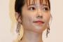 【元AKB48】島崎遥香さん「私は日本人として悲しくなったのでツイート消しました」【ぱるる】