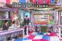 宮迫　吉本から解雇