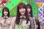 田村保乃さんって、やっぱりかわいいよね～