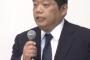 【訃報】吉本・藤原副社長、OUT 	
