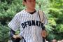大船渡高校、甲子園を諦める