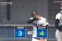大阪桐蔭も横浜も佐々木も出ない甲子園ｗｘｗｘｗｘｗｘｗｘｗｘ