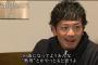 某プロ野球選手「36にもなってよう"熱男"とかやっとるわ」