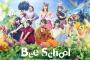 【速報】AKB48チーム8単独舞台「Bee School」詳細発表！ 主役は倉野尾成美！！