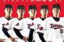 オリックスの看板選手5人のポスターwwwww