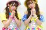 【SKE48】さっきモバイル退会したらこの画面だった・・・