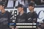 【オリックス対西武17回戦】オリックスが４－１で西武に連勝！山本9回途中1失点の好投で6勝目！　西武は多和田3回途中KOで3連敗