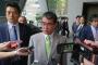 【悲報】韓国外相、”こんな所” でも日本批判ｗｗｗｗｗｗｗｗｗｗｗｗｗｗｗｗｗｗｗｗｗｗｗｗ
