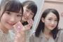 チーム８メンバー「ゴムは付けなきゃダメよ」 	