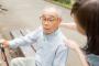 【経済】3人に1人が65歳以上…日本経済「10年後に待つヤバすぎる現実」