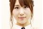 【ヘイト】‪日本アイドル過去最悪事態・韓国から追放危機！非難の的に！