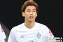 大迫勇也が1ゴール1アシスト。ブレーメンが大量得点でドイツ杯1回戦突破 	