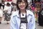 【画像】鬼頭明里さん、絵がプロ並み