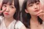 原田葵のサイリウムカラーが白×白に決定！