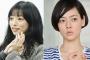 市川実和子、市川実日子とかいう絶対に語られない美少女姉妹