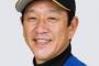 【悲報】名将栗山監督、言動が支離滅裂になってしまう……… 	