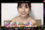 【乃木坂46】3期生 山下美月がセクシー衣装でSRに降臨！