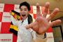 阪神入団の木浪「京田ができるなら自分もできると思う」