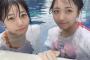 【STU48】瀧野由美子＆石田千穂の水着写真ｷﾀ━━━(ﾟ∀ﾟ)━━━ !!!!!