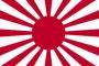【東京五輪での旭日旗使用】韓国外交部「周辺国に過去の軍国・帝国主義の象徴として認識されていることは日本も知っているはず」「是正に引き続き努力」