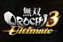 『無双OROCHI3 Ultimate』「リュウ・ハヤブサ」の参戦が明らかに！！海外向け最新トレーラーに登場