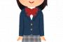 深田えいみ(21)、エチエチ制服画像を投稿ｗｗｗｗｗ（画像あり）