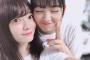 欅坂46に白石麻衣さんを超えるビジュアルを持つ、田村保乃というメンバーが居るらしい！