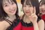 【速報】SKE48 杉山愛佳「 #白井友紀乃 ちゃんそして #赤堀君江 ちゃんのすぎチル加入が決まりました」