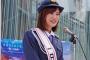 瀬戸麻沙美さんの警察官制服姿が話題に