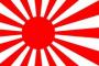 【旭日旗】北海道新聞「軍旗として使用された歴史は、平和を掲げる大会の理念にそぐわないのではないか。誰かが不快と感じるものを掲げることが『おもてなし』とも思えない」