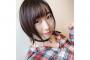 須田亜香里のショートヘアｷﾀ━━━━━━(ﾟ∀ﾟ)━━━━━━!!!!