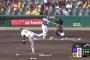 【メッセ引退試合】中日大島、良い奴すぎる…